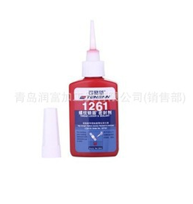 天山可赛新1261螺纹锁固密封剂 厌氧胶