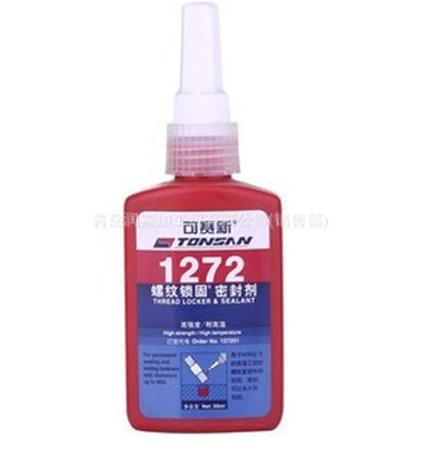 天山可赛新TS1272螺纹锁固密封胶 可赛新1272螺纹锁固剂