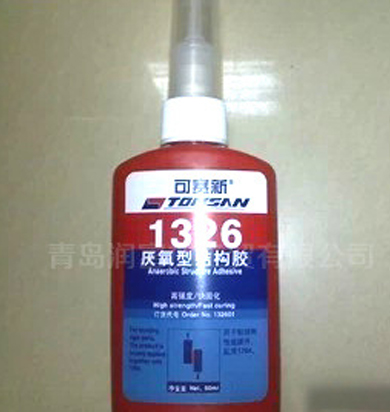可赛新1326胶水 厌氧型结构胶