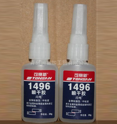 TONSAN天山可赛新TS1496金属粘接型瞬干胶 可赛新1496瞬干胶