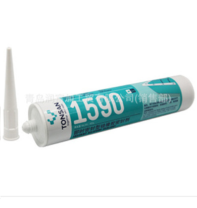 1590 即时密封型硅橡胶密封剂