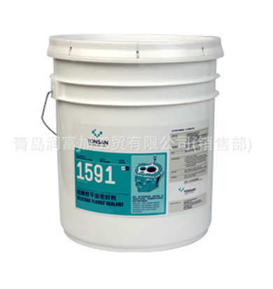 1591 硅橡胶平面密封剂