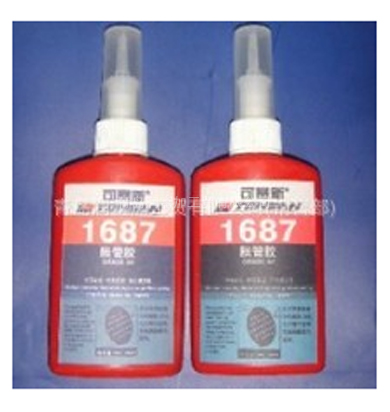 北京天山可赛新TS1687胶水 1687固持胶 胀管胶Grade AV