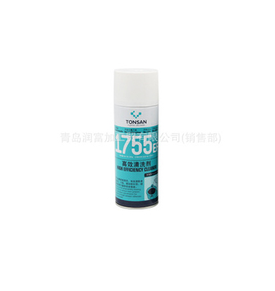 1755EF (环保型)高效清洗剂
