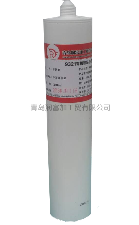 厂家直供 半流淌 室温固化单组份脱醇型有机硅密封胶-9321（家用电器密封、粘接）
