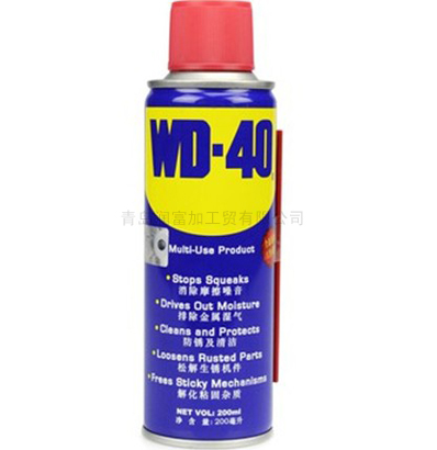 青岛润富加WD-40 万能除湿防锈润滑剂 200ML
