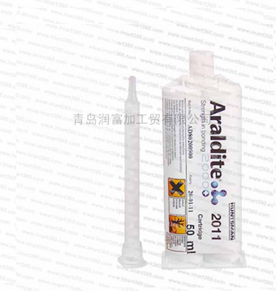 青岛润富加供应爱牢达环氧结构粘接胶-通用型