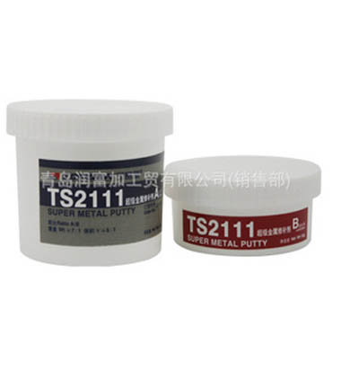 青岛润富加供应 天山 TS2111 超级金属修补剂
