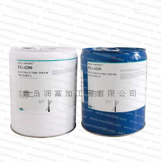 道康宁供应  有机硅灌封胶-凝胶增韧型 DC-EG4200-36.2KG