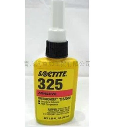 乐泰325，结构胶7075促进剂