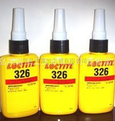 Loctite乐泰326 结构胶 金属与玻璃粘结 汽车后视镜胶水
