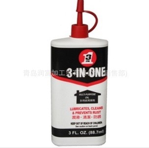 青岛润富加 供应3-IN-ONE多用途润滑剂/防锈剂 WD-40系列产品 代理批发
