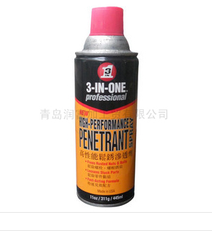 3-IN-ONE SILICONE SPRAY 3合一高性能松锈渗透剂/喷雾黄油