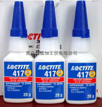Loctite汉高乐泰417胶水 瞬干胶 高粘度透明 金属/玻璃粘接型