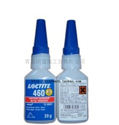 乐泰460胶水.汉高乐泰460胶水 低白化 工艺专用胶 陶瓷，木材