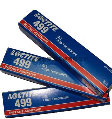 乐泰499瞬干胶、乐泰499胶水、Loctite499胶水