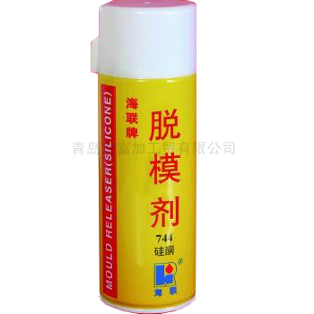 青岛润富加 海联 HIRI744脱模剂（硅酮）