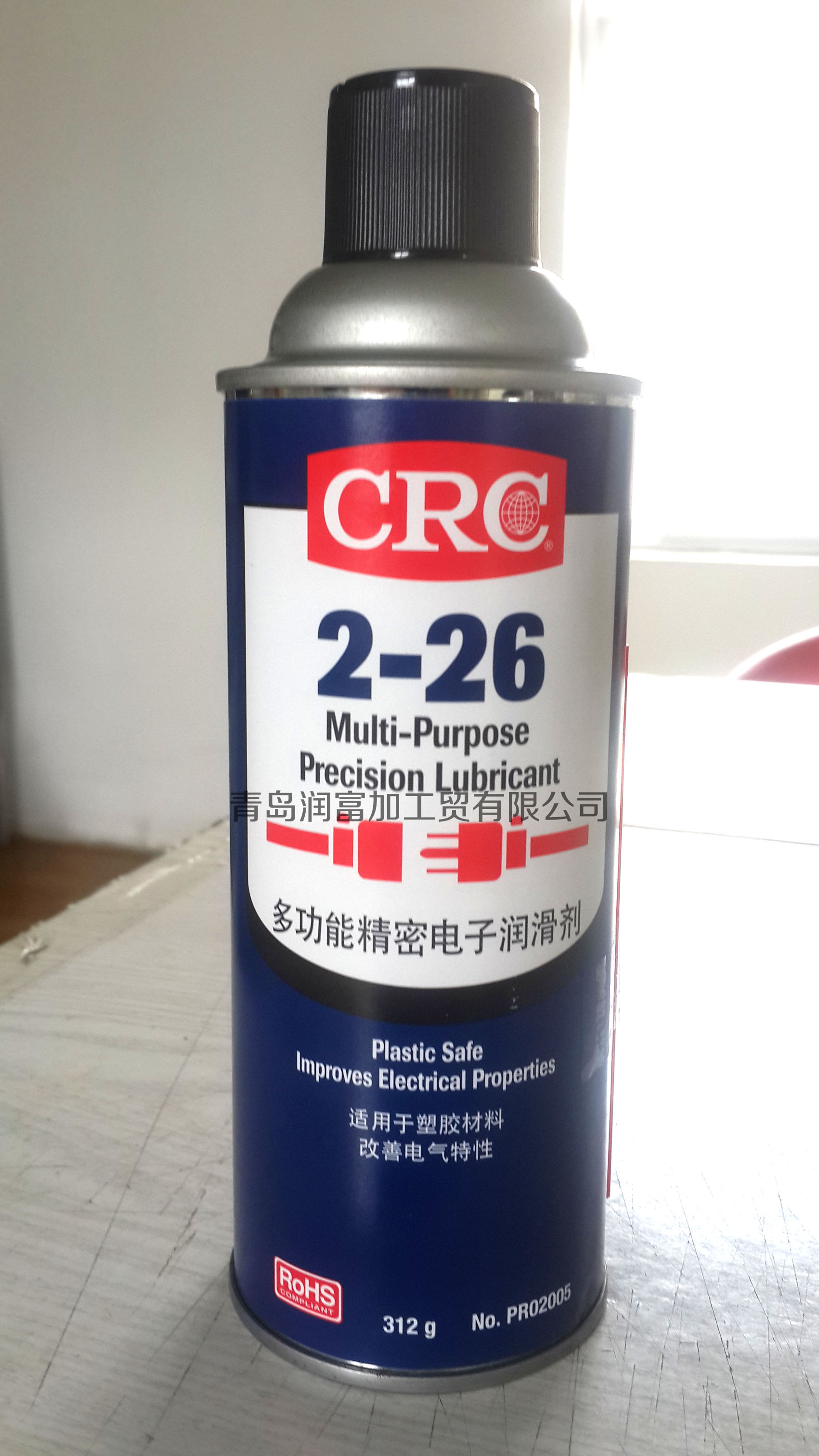 美国CRC 02005 impa 450591 2-26电器防潮润滑防锈剂