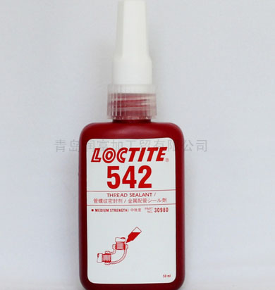 乐泰542胶水 loctite542胶水 542管螺纹密封胶