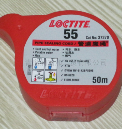乐泰55魔绳 loctite55管道魔绳 乐泰胶水