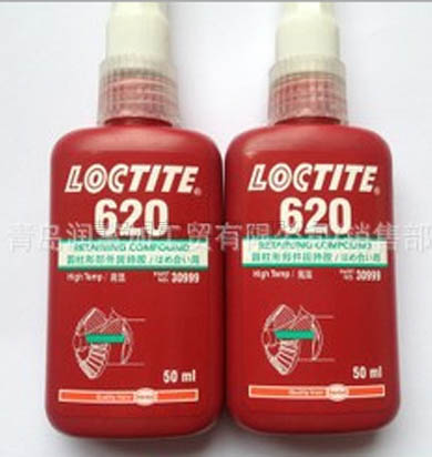 Loctite乐泰620胶水 圆柱固持胶 螺纹胶 厌氧胶 螺丝胶 50ML