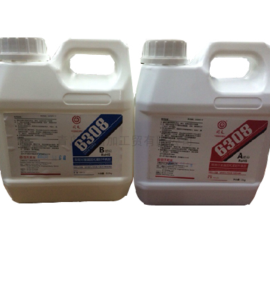 回天HT6308透明环氧树脂灌封胶 1.5kg/套 透明环氧灌封胶