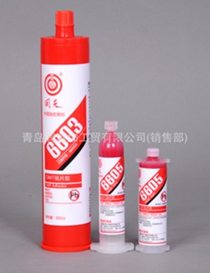 回天HT6303耐温型电子环氧树脂灌封胶 通用型环氧灌封胶
