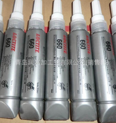 Loctite乐泰660 高强度圆柱固持胶 高粘度厌氧胶 通用型50ML