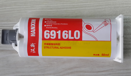 润富加供应 汉新6916丙烯酸酯结构粘接胶
