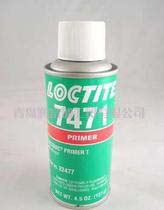 乐泰7471促进剂，LOCTITE7471胶水，7471表面处理剂