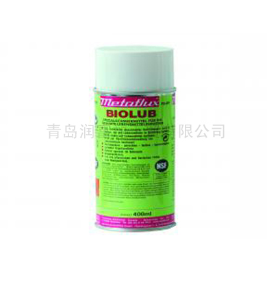 青岛 美德孚 70-09 食品级润滑喷剂