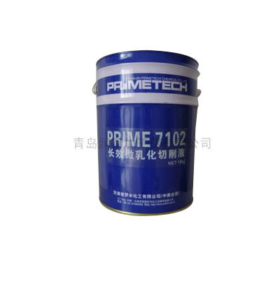 PRIME7102小桶 金属加工液（油）系列