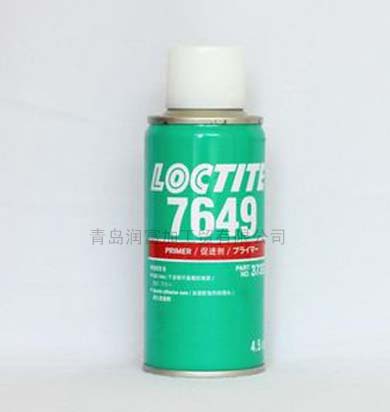 乐泰7649底剂/LOCTITE7649/乐泰表面处理剂7649促进剂