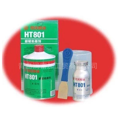 回天HT801胶水 回天801超韧粘接剂 帆布 尼龙 橡胶输送带胶