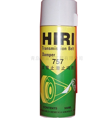 青岛润富加 青岛海联HIRI757-A皮带止滑止鸣剂