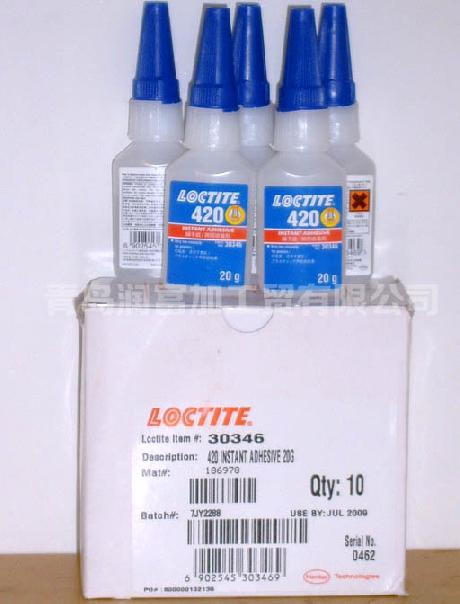 乐泰420胶水，汉高乐泰420强力瞬干胶/快干胶，LOCTITE420