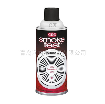 原装进口 CRC烟雾测试剂02105  最专业的报警器性能检测剂