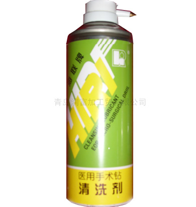 HIRI761医用手术钻清洗剂.除油剂.除污防锈剂.医用设备清洗剂