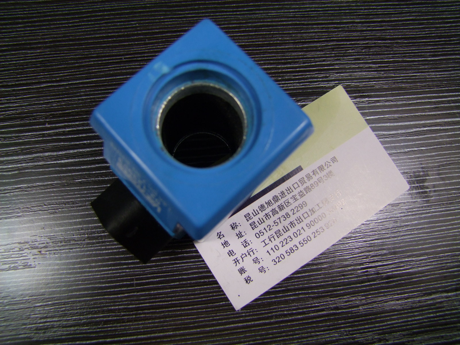 美国VICKERS线圈02-123993