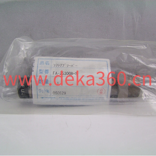 日本FUJI SEIKI减震器FA-2530GB-S