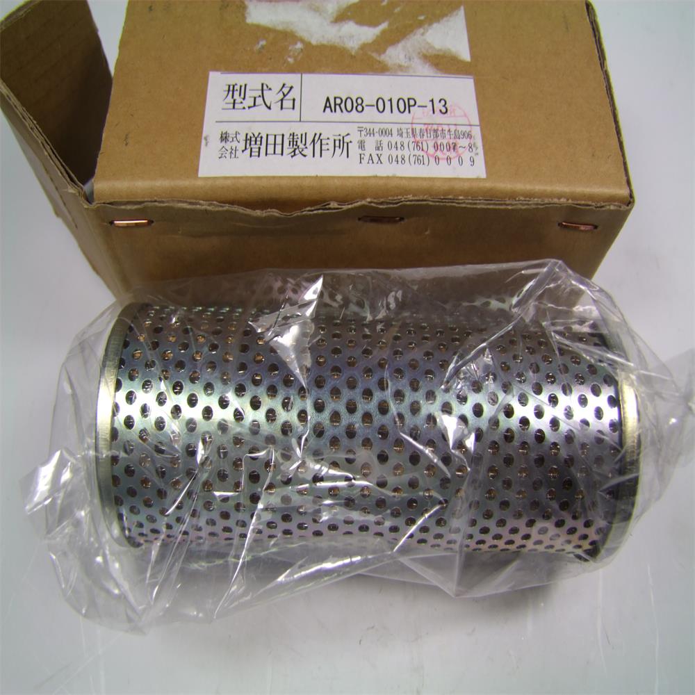 日本MASUDA过滤芯AR08-010P