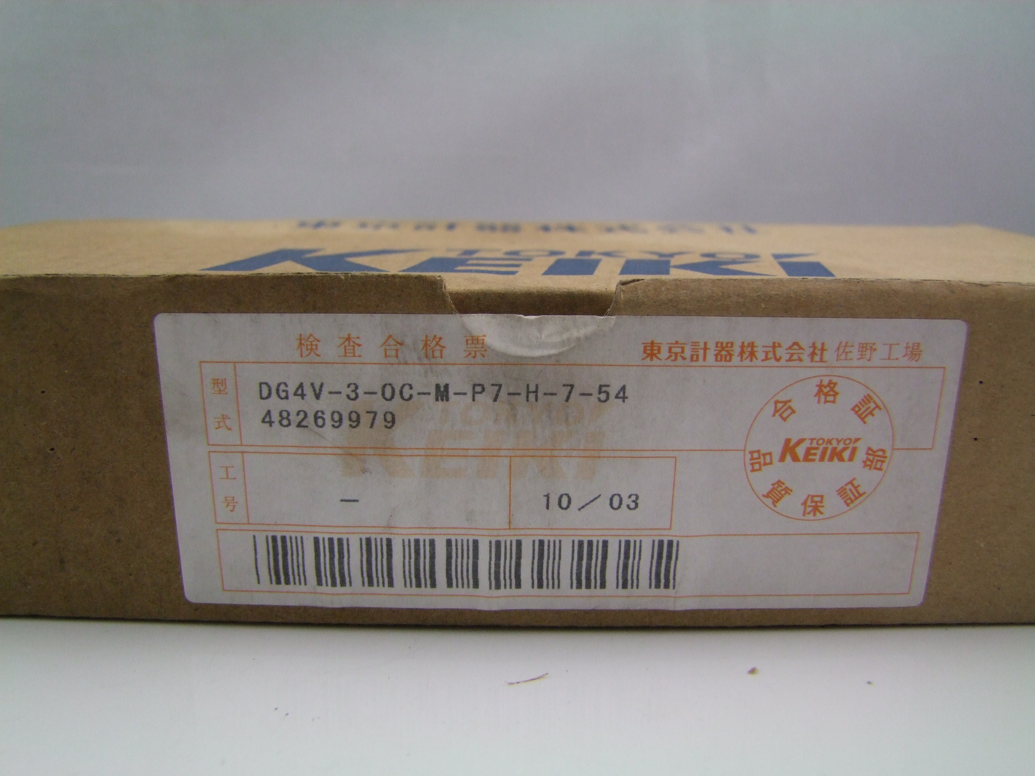 日本TOKIMEC电磁阀DG4V-3-0C-M-P7-H-7-54