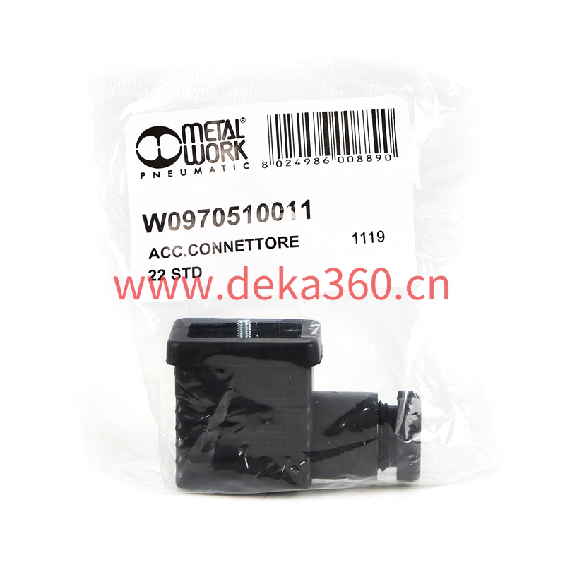 意大利METALWORK接线盒W0970510011