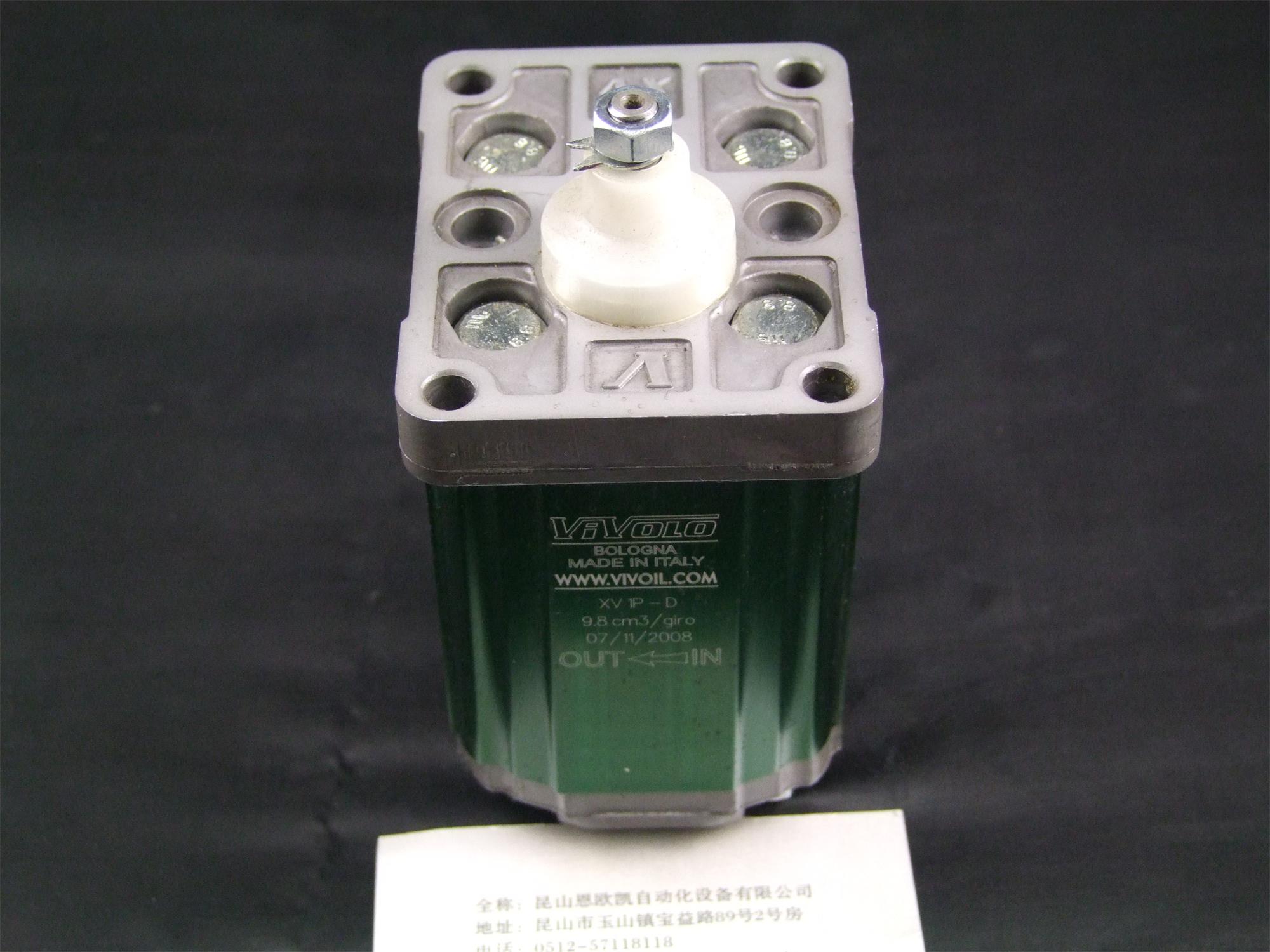 意大利VIVOIL VIVOLO齿轮泵X1P3602FBBA/9.8CC-φ25.4/D-CO001