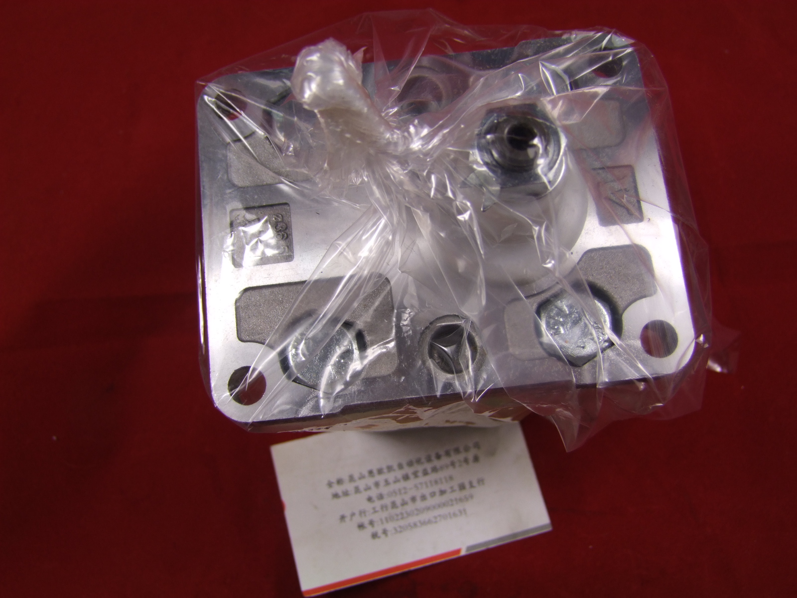 意大利VIVOIL VIVOLO齿轮泵X2P4902ECBA XV2P/14-36.5-D-C0001