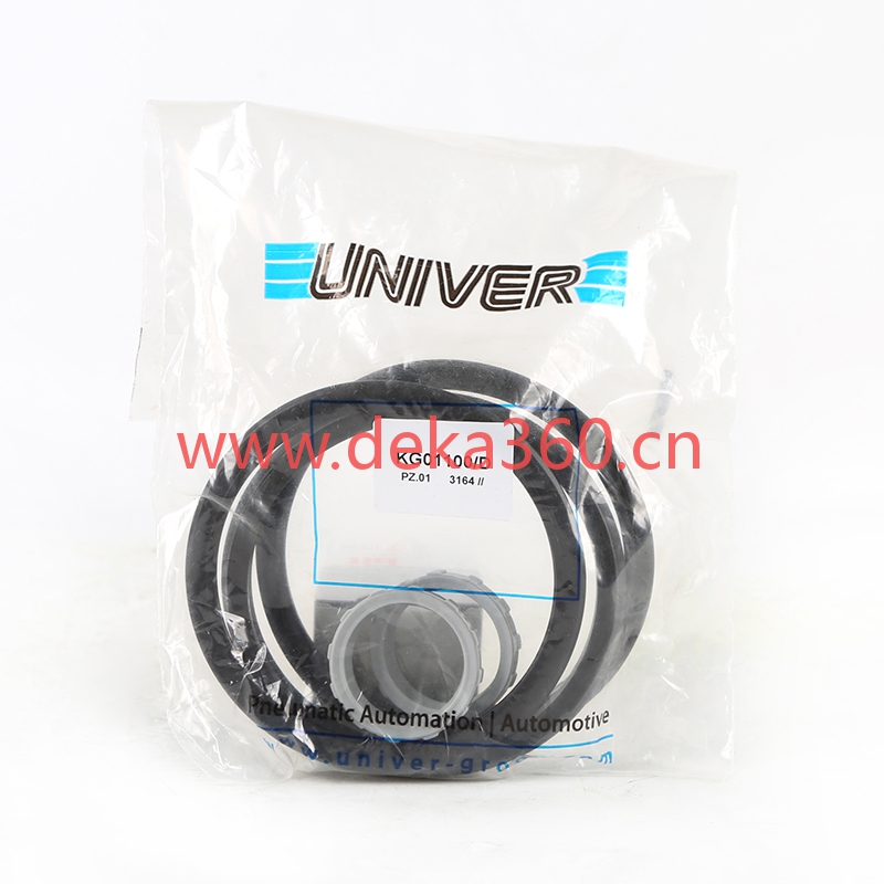 UNIVER修理包KG01100/D