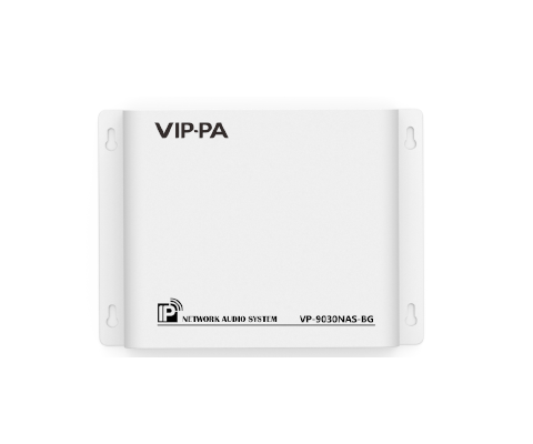 云广播终端 （带定压备份与2.4G话筒）VP-9030NAS-BG
