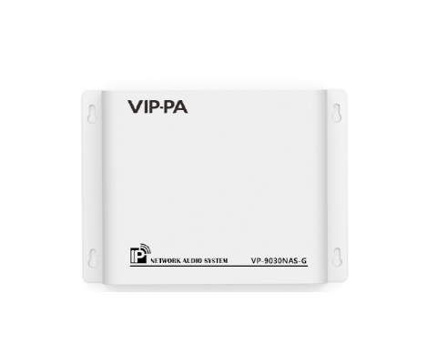 云广播终端 （带2.4G话筒）VP-9030NAS-G