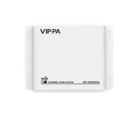 云广播终端 VP-9030NAS