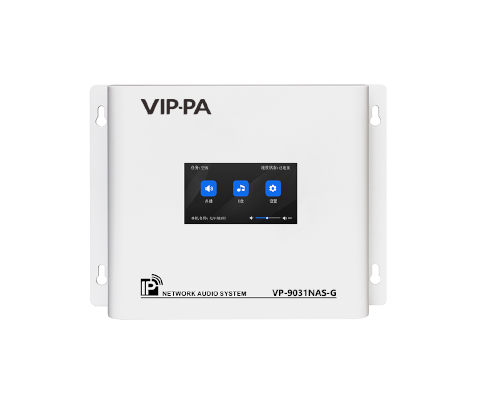 云广播触摸屏点播终端 （带2.4G话筒）VP-9031NAS-G